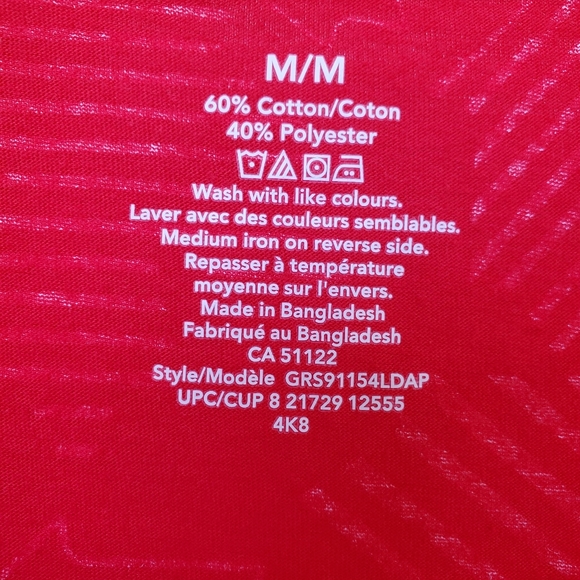 3/$30 Short Sleeve Canada Maple Leaf TShirt - Picture 4 of 4